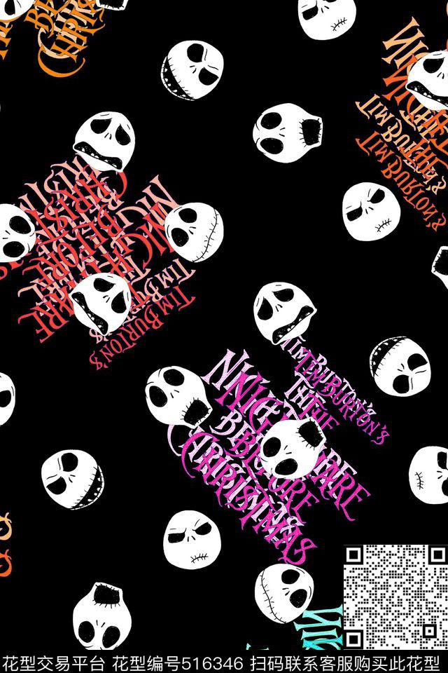 休闲字母休闲骷髅时尚外套传统印花华亿平台下载（图片编号: 516346） - 瓦栏（Walan）