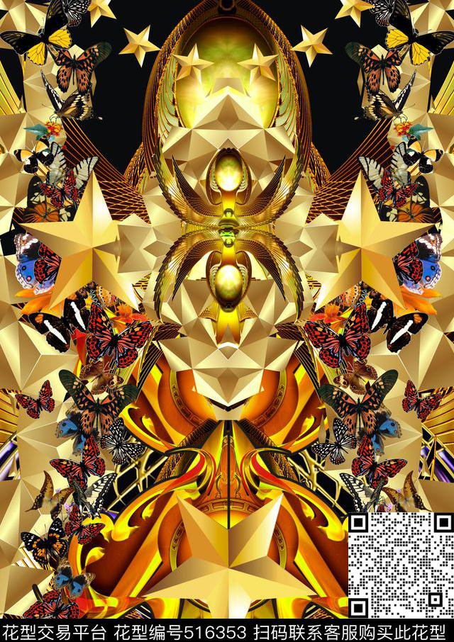 欧美时尚金属蝴蝶五角星数码印花华亿平台下载（图片编号: 516353） - 瓦栏（Walan）