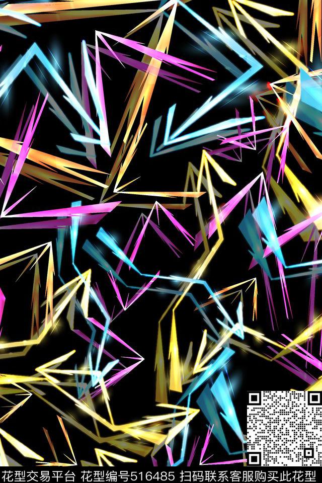 炫彩光效箭头数码印花华亿平台下载（图片编号: 516485） - 瓦栏（Walan）