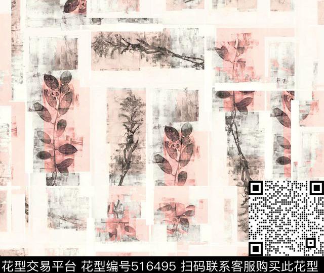 方格几何女装数码印花华亿平台下载（图片编号: 516495） - 瓦栏（Walan）