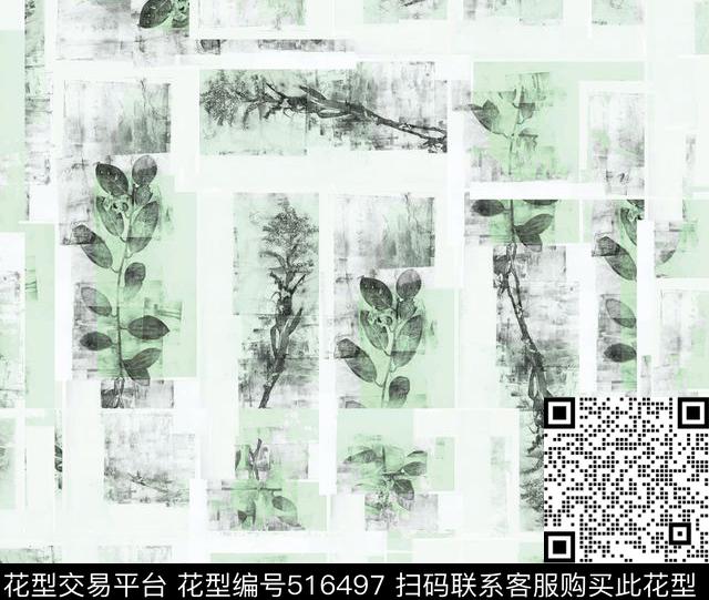 原创植物时尚数码印花华亿平台下载（图片编号: 516497） - 瓦栏（Walan）