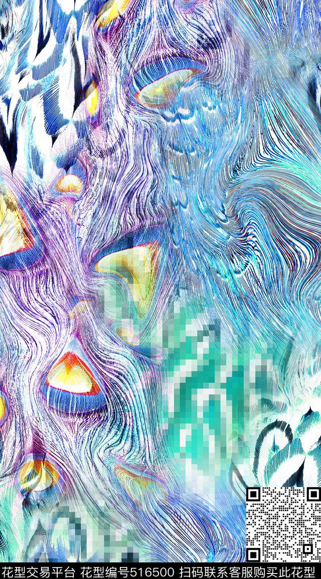 炫彩创意拉丝数码印花华亿平台下载（图片编号: 516500） - 瓦栏（Walan）