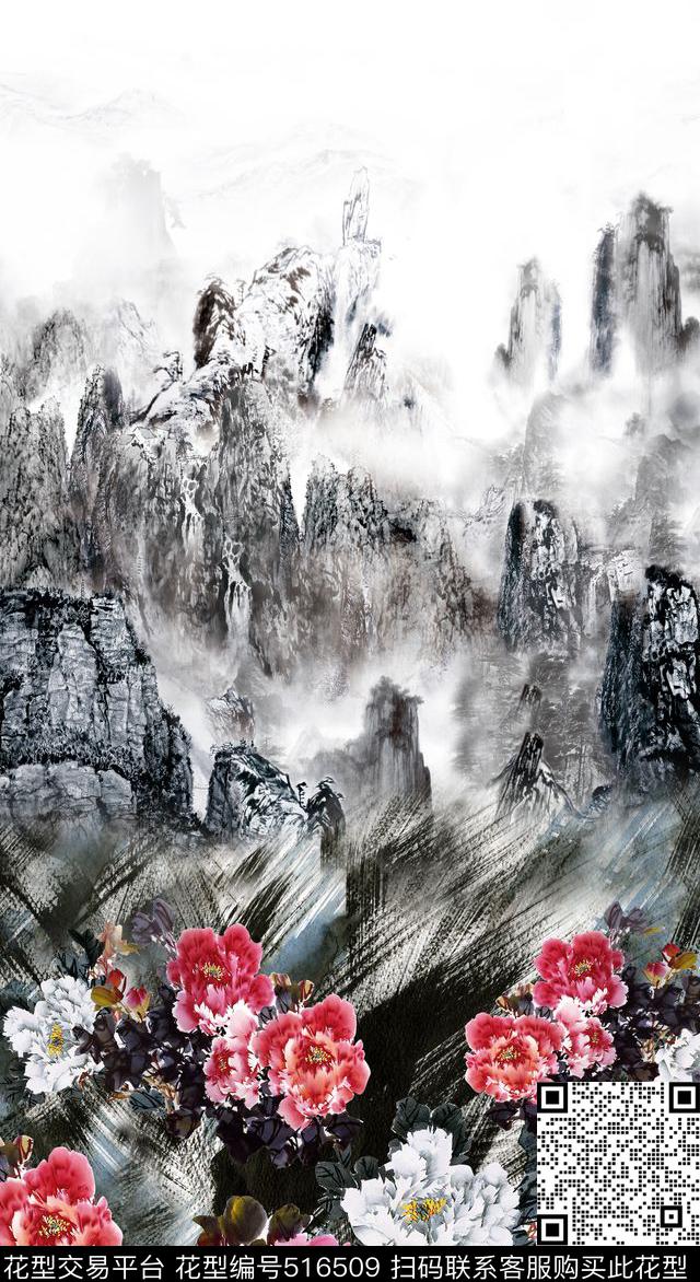 现代中国风牡丹花笔触数码印花华亿平台下载（图片编号: 516509） - 瓦栏（Walan）