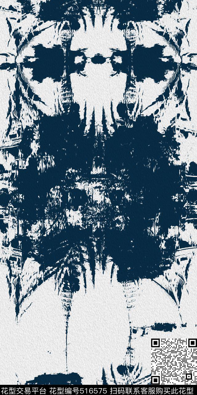 风景FIVE衬衫数码印花华亿平台下载（图片编号: 516575） - 瓦栏（Walan）