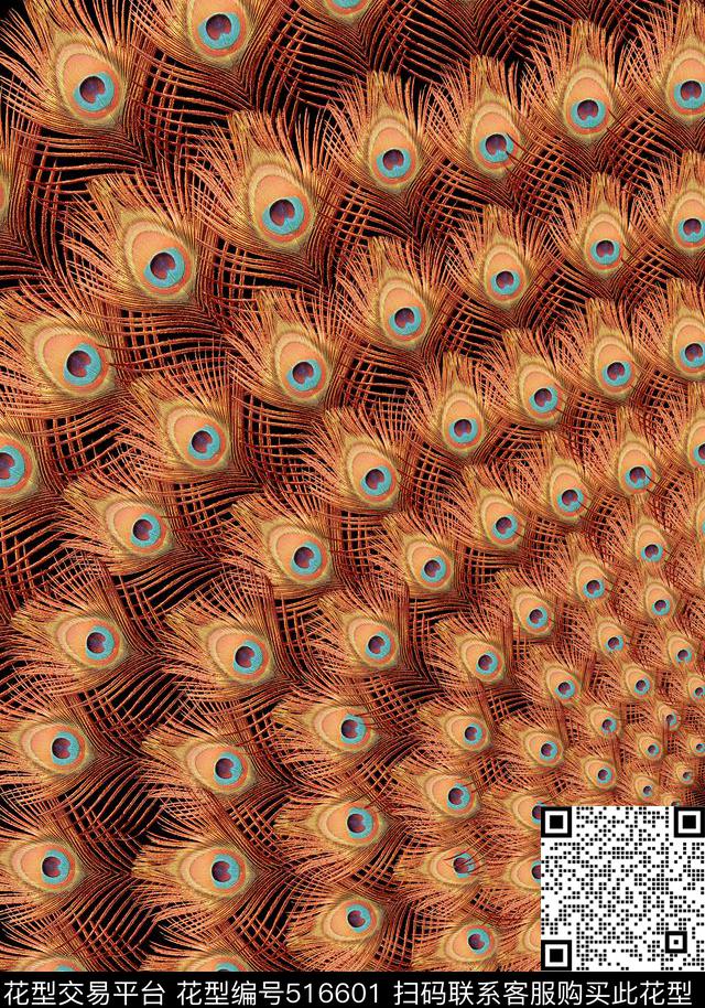 时尚孔雀羽毛定位印花动物纹理时尚泳装数码印花华亿平台下载（图片编号: 516601） - 瓦栏（Walan）