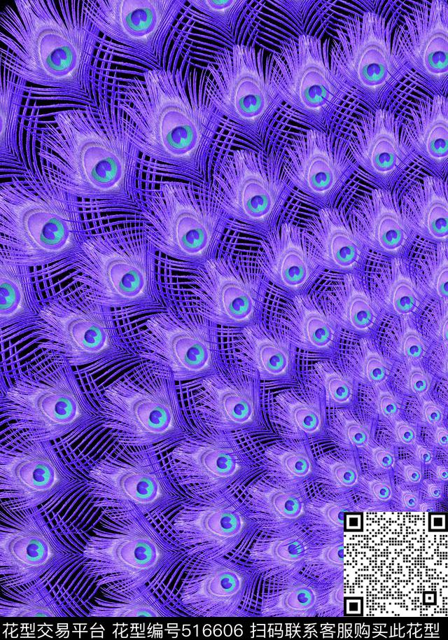 时尚孔雀羽毛定位印花动物纹理时尚泳装数码印花华亿平台下载（图片编号: 516606） - 瓦栏（Walan）