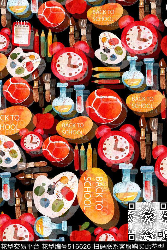 水彩彩绘校园数码印花华亿平台下载（图片编号: 516626） - 瓦栏（Walan）