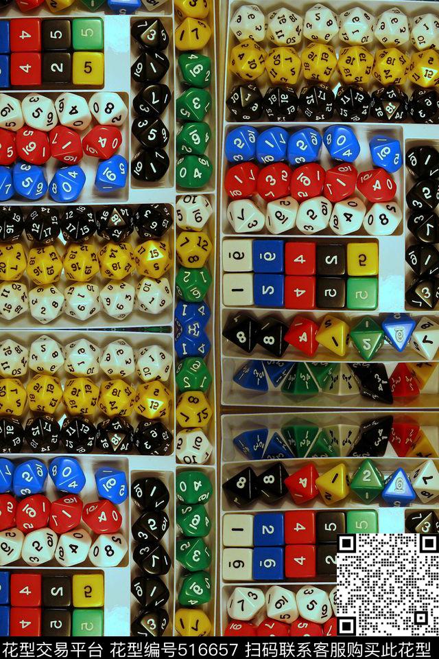 趣味休闲色子骰子数码印花华亿平台下载（图片编号: 516657） - 瓦栏（Walan）