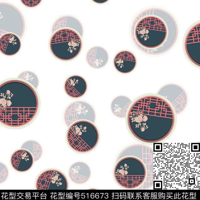 时尚复古中国风窗户数码印花华亿平台下载（图片编号: 516673） - 瓦栏（Walan）