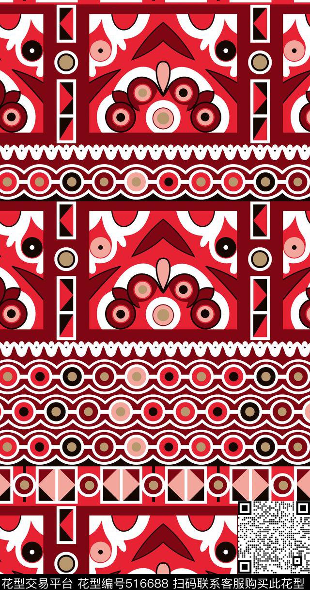 时尚图案花纹复古花纹传统印花华亿平台下载（图片编号: 516688） - 瓦栏（Walan）