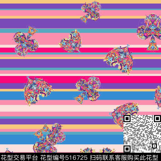 桃心梅花条纹数码印花华亿平台下载（图片编号: 516725） - 瓦栏（Walan）