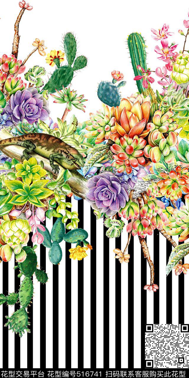 时尚多肉植物仙人球数码印花华亿平台下载（图片编号: 516741） - 瓦栏（Walan）