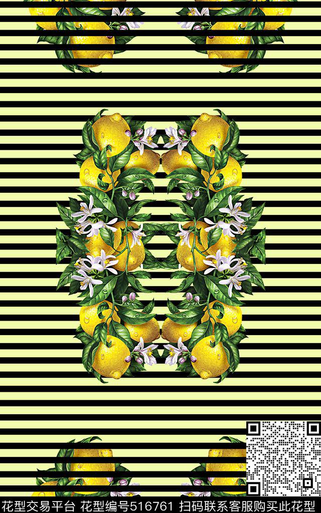 定位柠檬条纹数码印花华亿平台下载（图片编号: 516761） - 瓦栏（Walan）