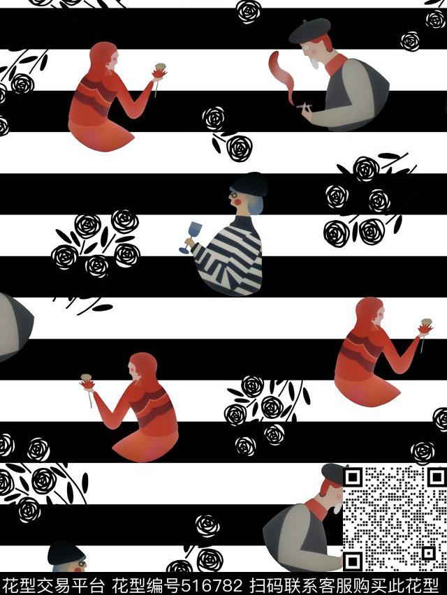 黑白条纹花朵几何传统印花华亿平台下载（图片编号: 516782） - 瓦栏（Walan）