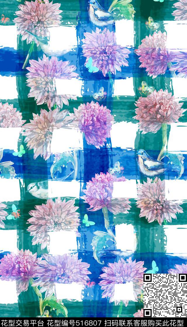 清新格纹花卉数码印花华亿平台下载（图片编号: 516807） - 瓦栏（Walan）