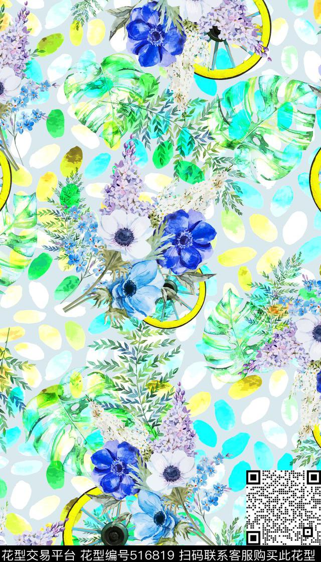 清新波点花卉数码印花华亿平台下载（图片编号: 516819） - 瓦栏（Walan）