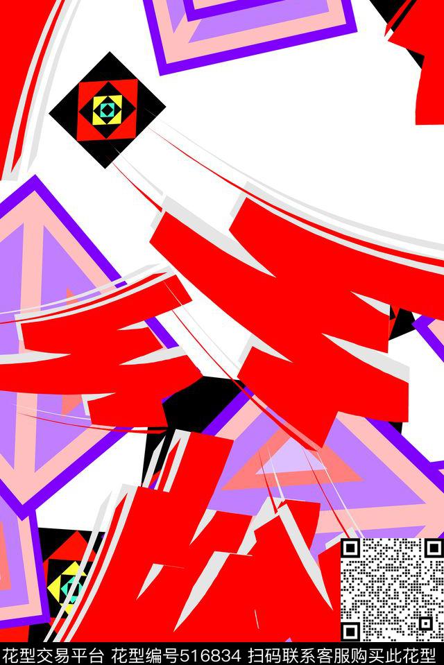 长巾围巾男女服装欧式风民族系列传统印花华亿平台下载（图片编号: 516834） - 瓦栏（Walan）