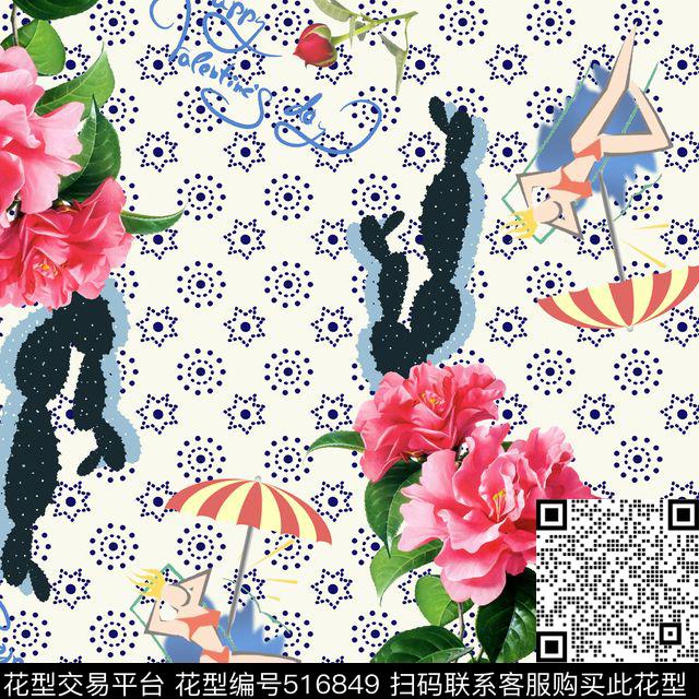 仙人掌花卉热带风情数码印花华亿平台下载（图片编号: 516849） - 瓦栏（Walan）