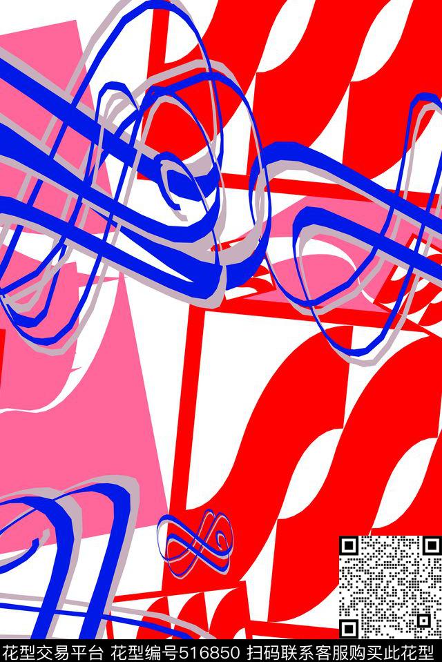 长巾丝巾家纺男女服装传统印花华亿平台下载（图片编号: 516850） - 瓦栏（Walan）