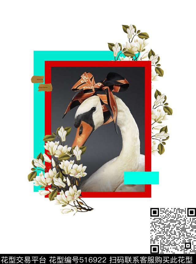 动物花卉植物数码印花数码印花华亿平台下载（图片编号: 516922） - 瓦栏（Walan）