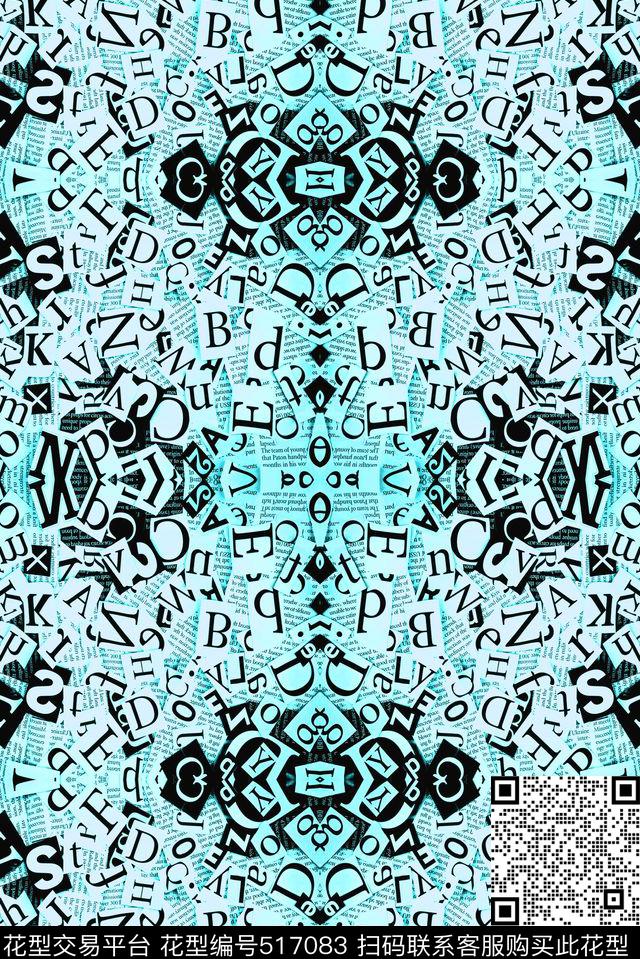 字母肌理字母数字报纸传统印花华亿平台下载（图片编号: 517083） - 瓦栏（Walan）