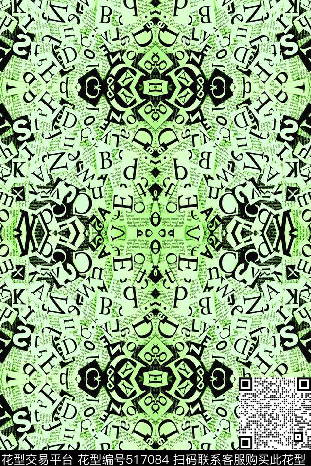 字母肌理字母数字报纸传统印花华亿平台下载（图片编号: 517084） - 瓦栏（Walan）