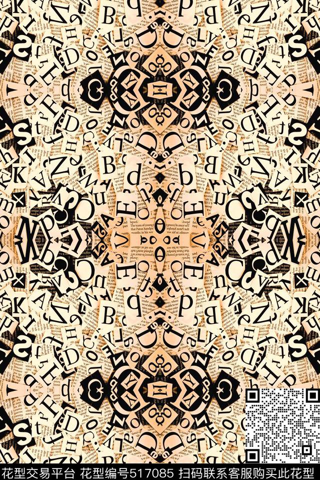 字母肌理字母数字报纸传统印花华亿平台下载（图片编号: 517085） - 瓦栏（Walan）
