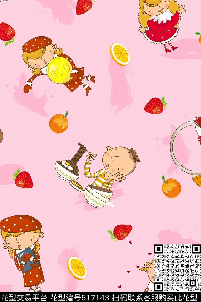 趣味卡通儿童传统印花华亿平台下载（图片编号: 517143） - 瓦栏（Walan）