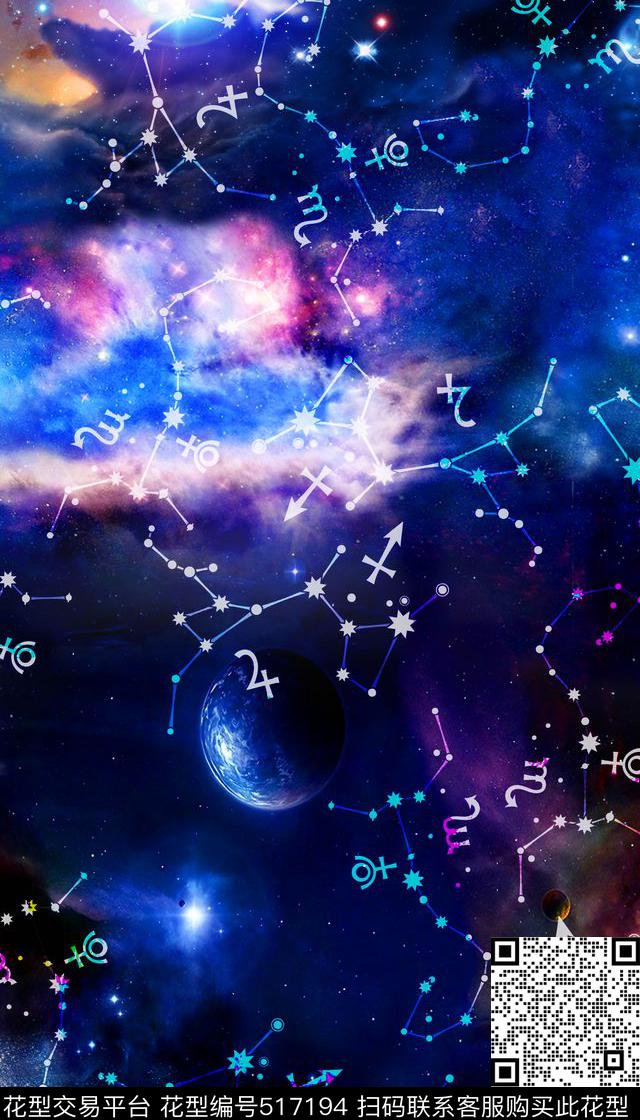 抽象星空星座数码印花华亿平台下载（图片编号: 517194） - 瓦栏（Walan）