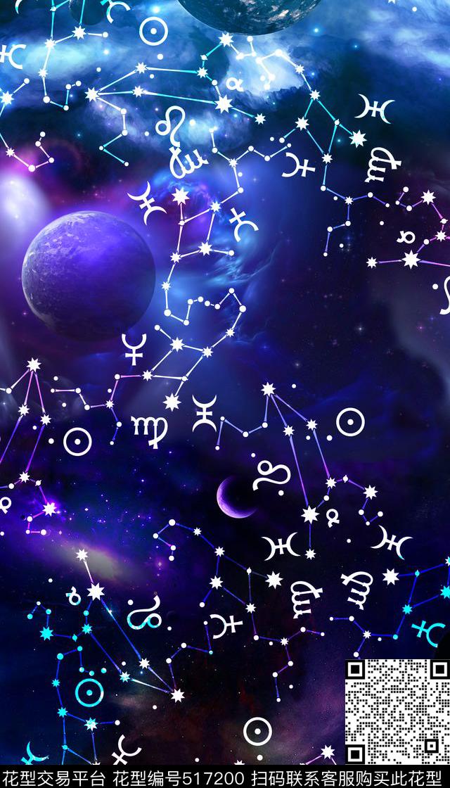 抽象星空星座数码印花华亿平台下载（图片编号: 517200） - 瓦栏（Walan）