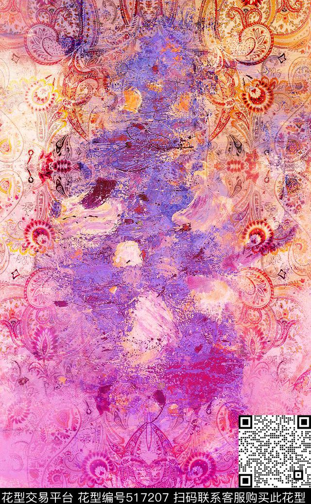 抽象底纹火腿纹数码印花华亿平台下载（图片编号: 517207） - 瓦栏（Walan）