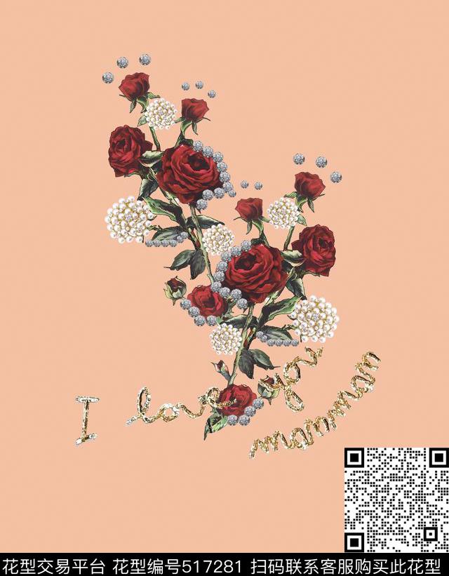 原创花卉优雅数码印花华亿平台下载（图片编号: 517281） - 瓦栏（Walan）