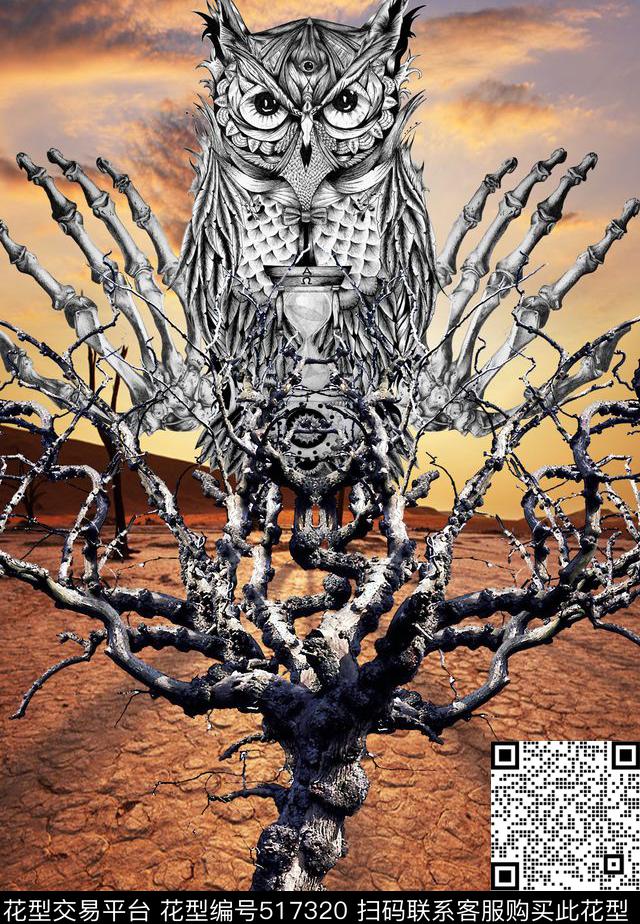 潮流欧美时尚数码印花华亿平台下载（图片编号: 517320） - 瓦栏（Walan）