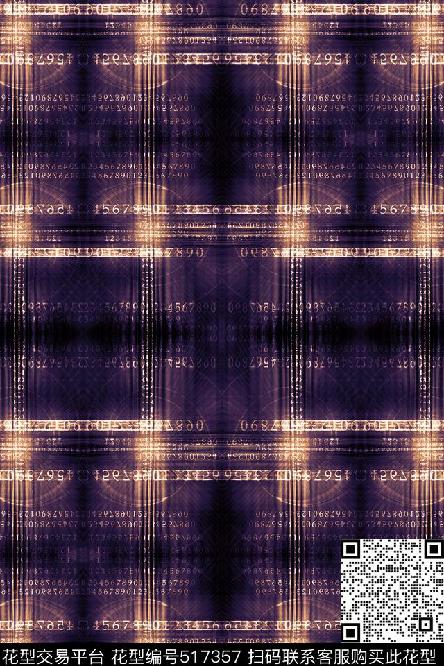 潮流抽象科技数码印花华亿平台下载（图片编号: 517357） - 瓦栏（Walan）