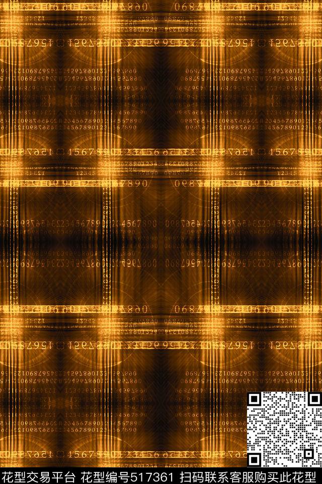 潮流抽象科技数码印花华亿平台下载（图片编号: 517361） - 瓦栏（Walan）