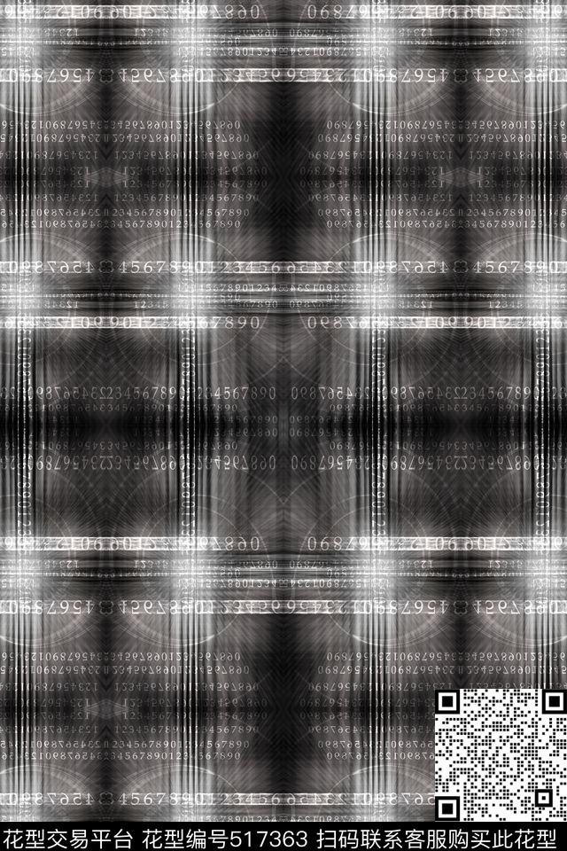 潮流抽象科技数码印花华亿平台下载（图片编号: 517363） - 瓦栏（Walan）