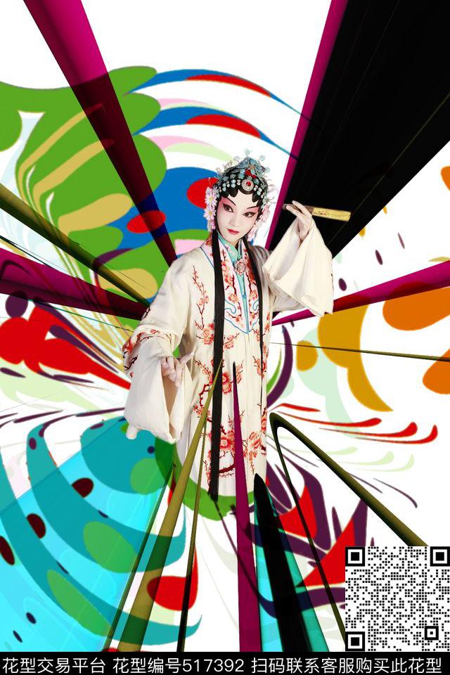 抽象彩色几何色块戏曲人物中国风数码印花华亿平台下载（图片编号: 517392） - 瓦栏（Walan）