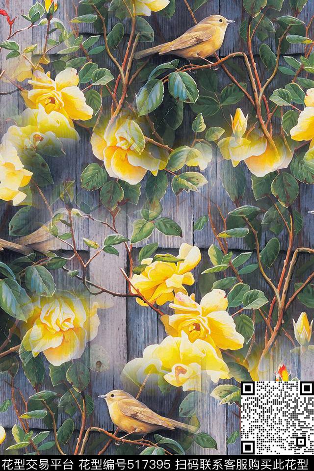 大牌花鸟数码印花华亿平台下载（图片编号: 517395） - 瓦栏（Walan）