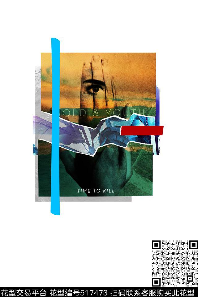 抽象手掌数码印花数码印花华亿平台下载（图片编号: 517473） - 瓦栏（Walan）