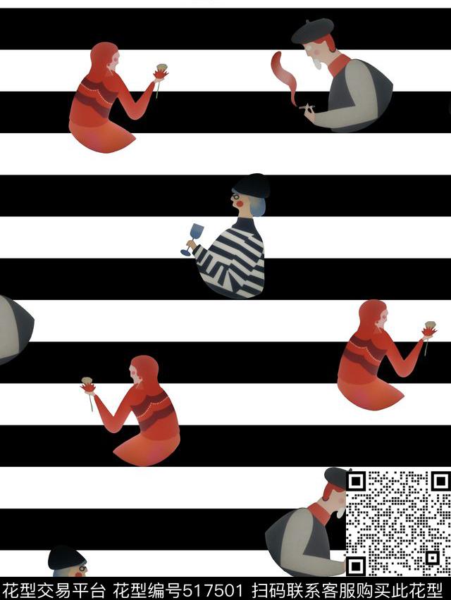 黑白条纹几何花朵玫瑰花传统印花华亿平台下载（图片编号: 517501） - 瓦栏（Walan）