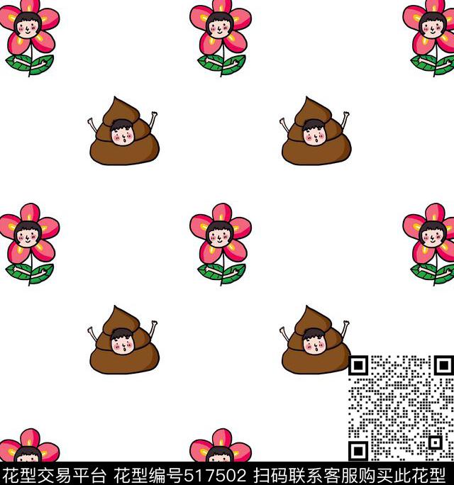 卡通趣味鲜花传统印花华亿平台下载（图片编号: 517502） - 瓦栏（Walan）