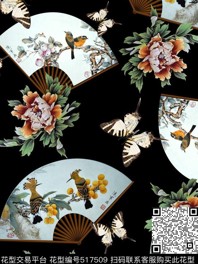 复古优雅扇子花鸟数码印花华亿平台下载（图片编号: 517509） - 瓦栏（Walan）