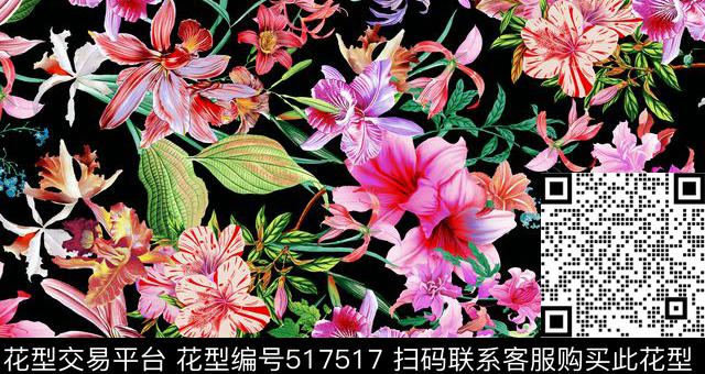 现代花卉组合数码印花华亿平台下载（图片编号: 517517） - 瓦栏（Walan）
