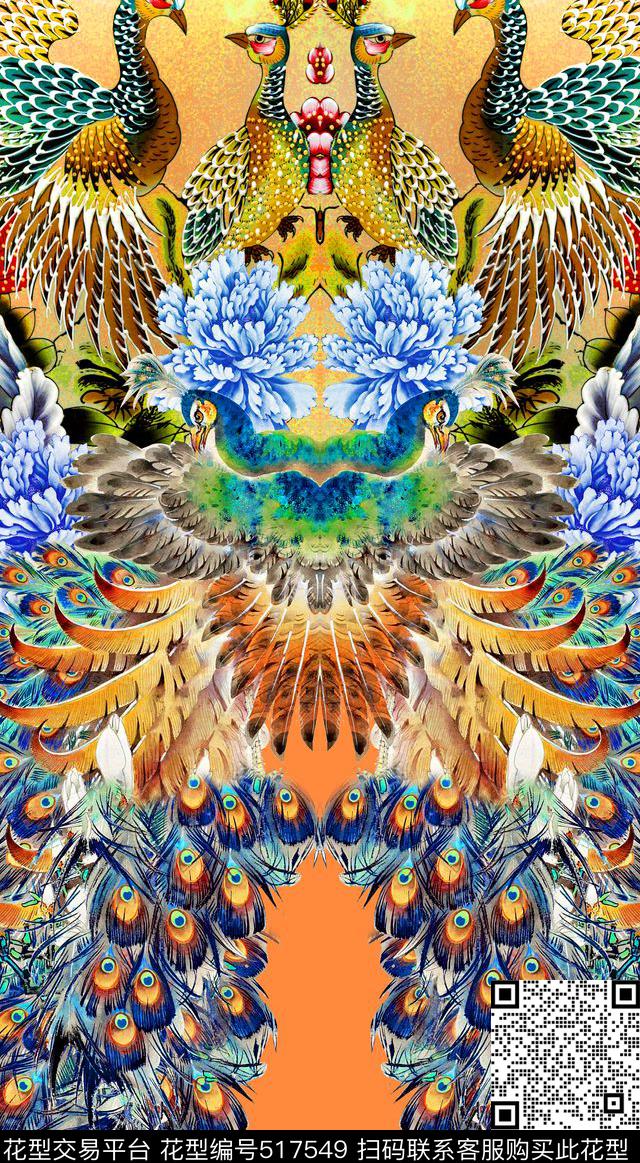 时尚孔雀羽毛数码印花华亿平台下载（图片编号: 517549） - 瓦栏（Walan）