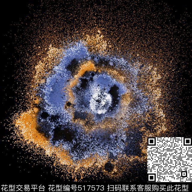 爆炸彩色墨迹飞溅数码印花华亿平台下载（图片编号: 517573） - 瓦栏（Walan）
