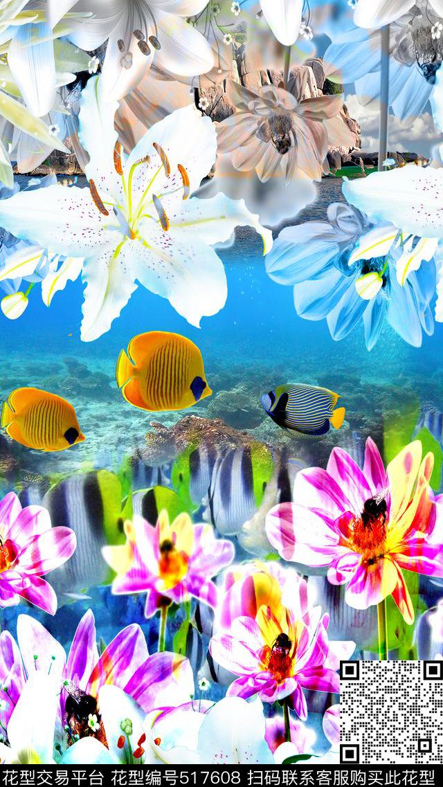 时尚海洋定位海洋元素花卉鱼数码印花华亿平台下载（图片编号: 517608） - 瓦栏（Walan）