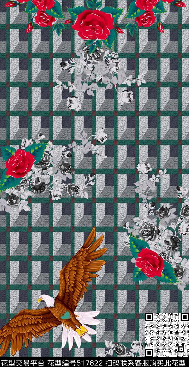 米兰时装周高仿高清老鹰数码印花华亿平台下载（图片编号: 517622） - 瓦栏（Walan）