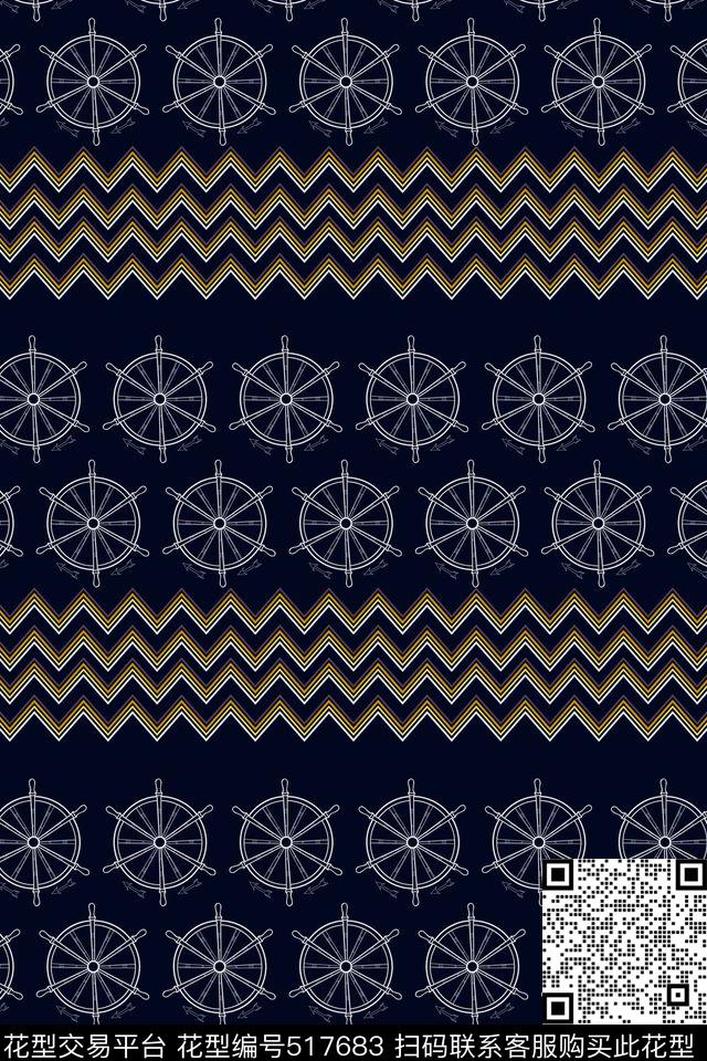 船舵海航元素男装传统印花华亿平台下载（图片编号: 517683） - 瓦栏（Walan）