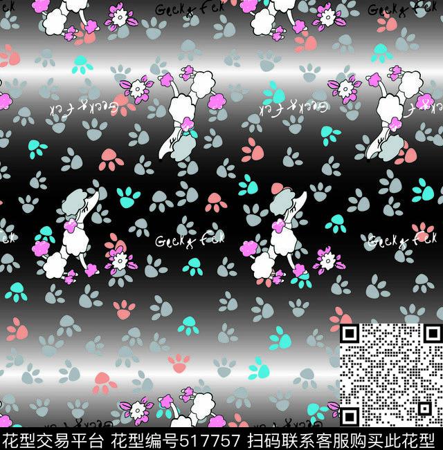 休闲卡通动物狗狗动物传统印花华亿平台下载（图片编号: 517757） - 瓦栏（Walan）