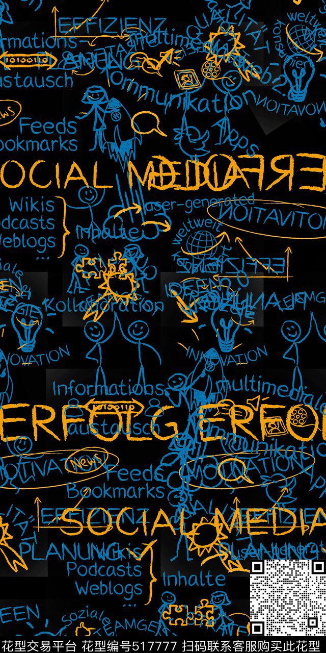 童趣简笔画线条人传统印花华亿平台下载（图片编号: 517777） - 瓦栏（Walan）